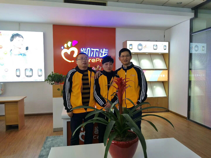 祝贺JULIAANN女医生在办公室旗下品牌"凯尔步CarePro"在郑州隆重开业！